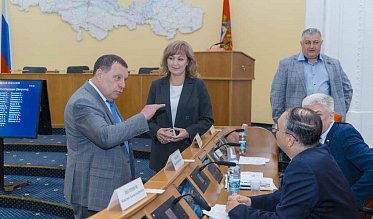 30-е заседание Законодательного Собрания Оренбургской области VII созыва